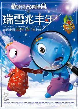 国产做爰全免费视频美女